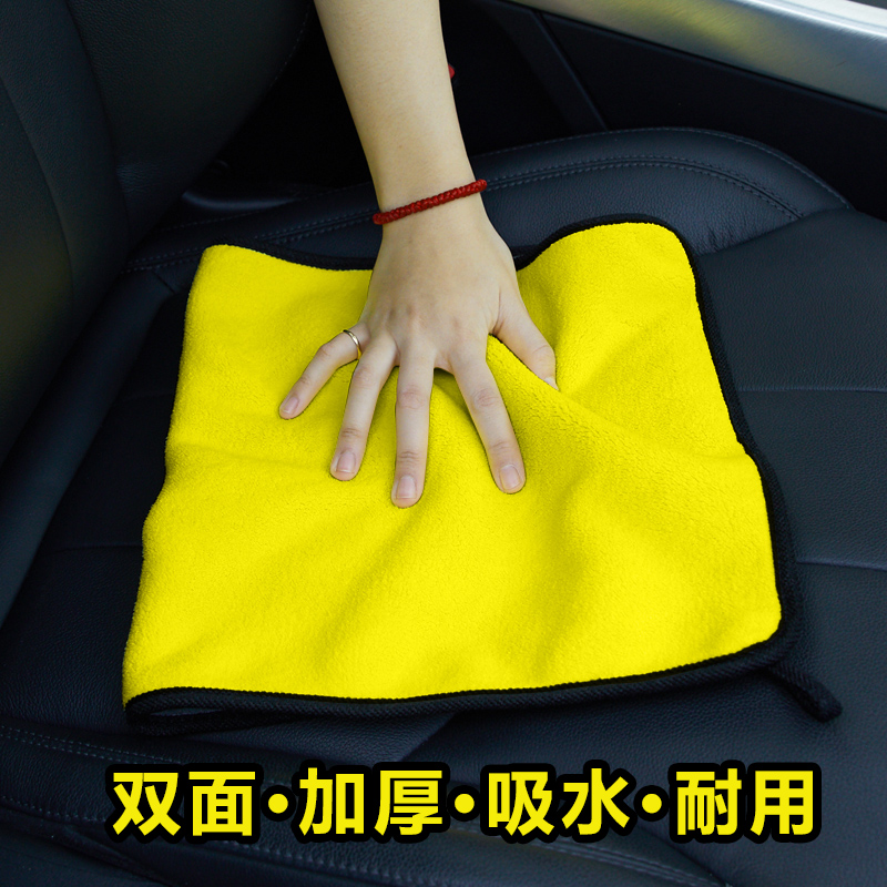 두꺼운 세차타올, 자동차 닦는 천, 자동차 흡수제, 넓은 내부, 탈모 없음, 자동차 비사슴 가죽