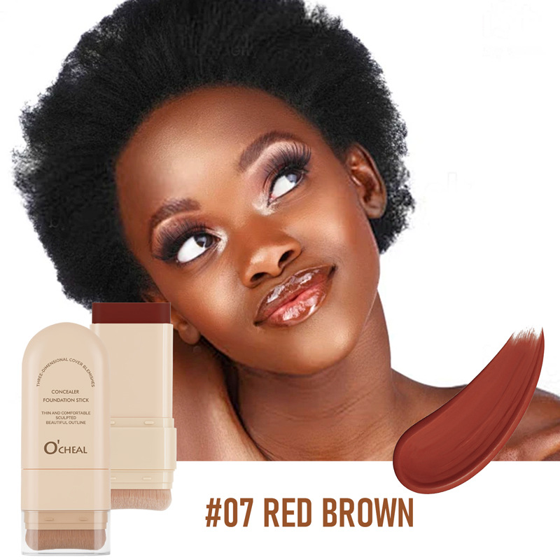 #07 RED BROWN (for cross-border foreign trade export sales only, domestic sales prohibited)