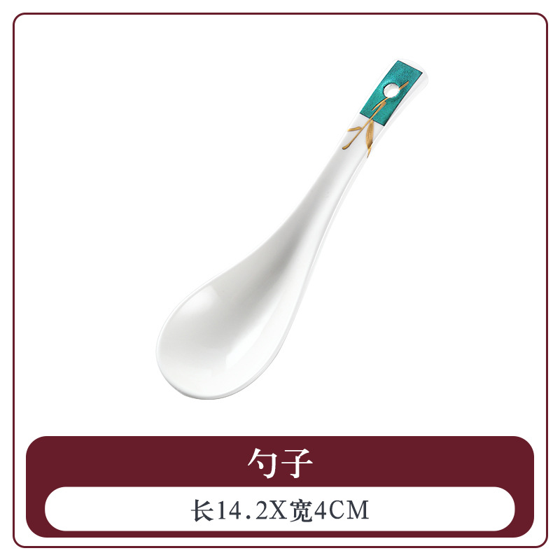 【녹색잎 금박】숟가락