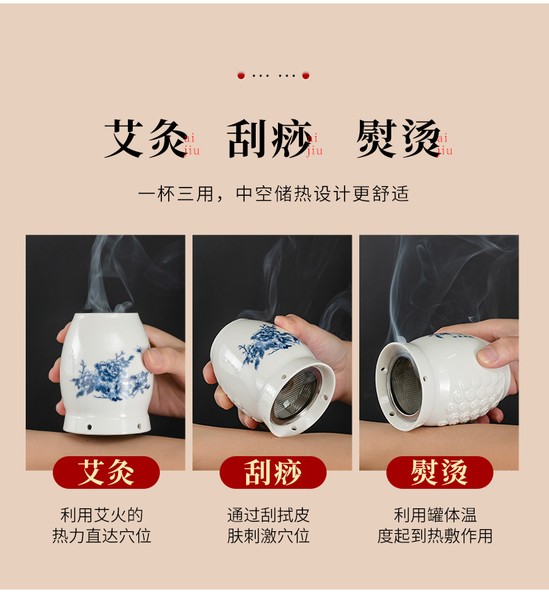 Ceramic Moxibustion Jar Heat-Resistant Moxa Box with Steel Ash Guard Portable Warming Tool for Body Care key features