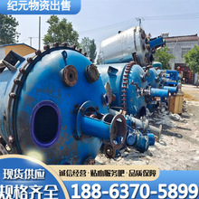 ����1000L�´ɷ����� ��ʽ����������ӟ�Cе�����ܷ�ʽ������