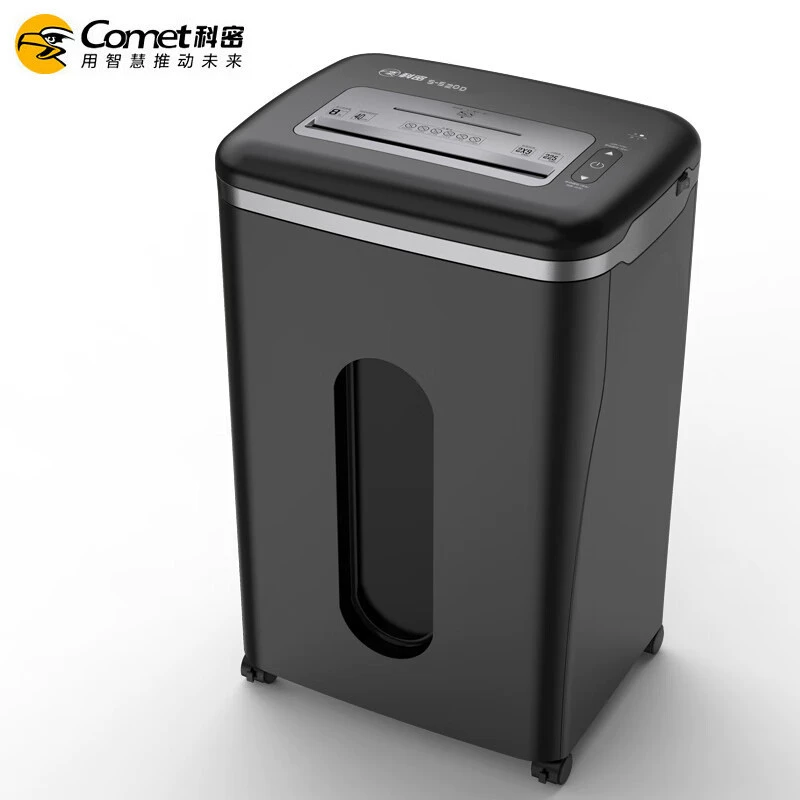 科密 (comet)S-520D Уничтожитель документов 2 уровня конфиденциальности офисный коммерческий уничтожитель документов (8 листов за раз)