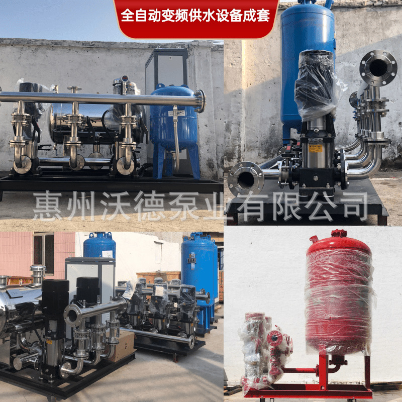 WDL泵房控制柜水箱供水正12