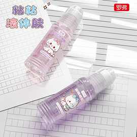罗弗粘粘液体胶学生办公用diy手账粘纸50ml液体胶高透胶水批发