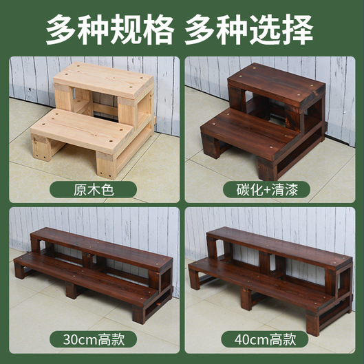 脚踏凳实木双层台阶家用步梯脚踏板阳台飘窗梯室内外多层架可移动|undefined