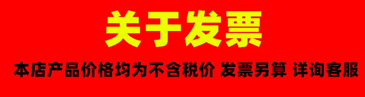 未命名_副本212