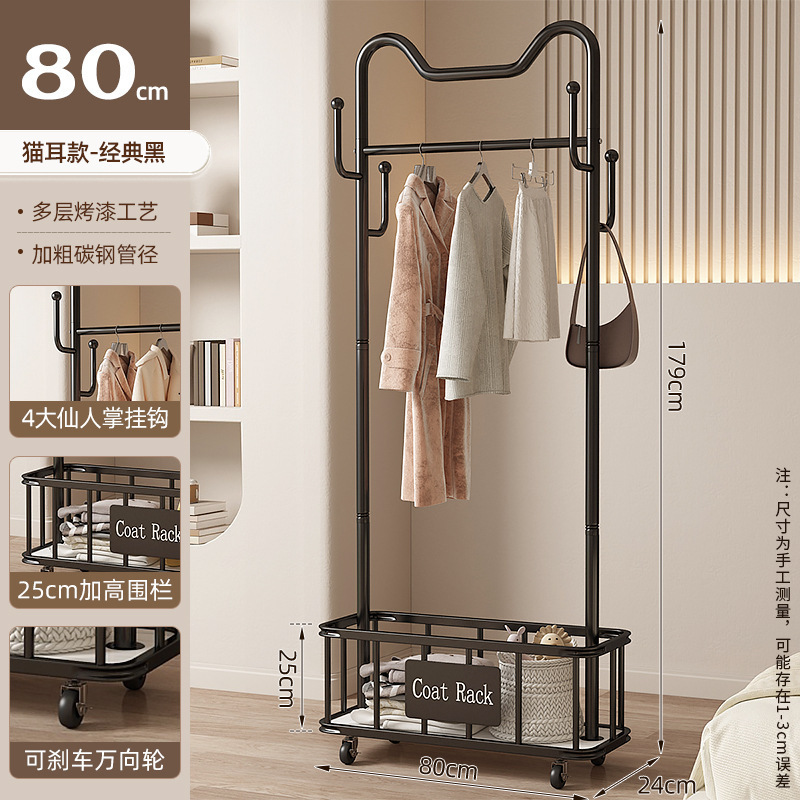 [업그레이드된 하이트 스퀘어 프레임] 고양이귀 스타일 클래식 블랙 80cm