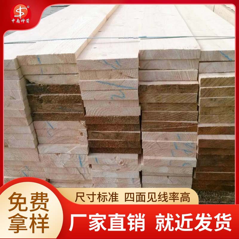 ����ľ�� ѡ�������  �ߴ��׼ �����β��׶� ��������