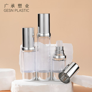 Spot Vacuum Lotion Bottle, Press Essence Bottle, 15Ml30Ml50Ml Vacuum Filling Bottle, Vacuum Packaging Material