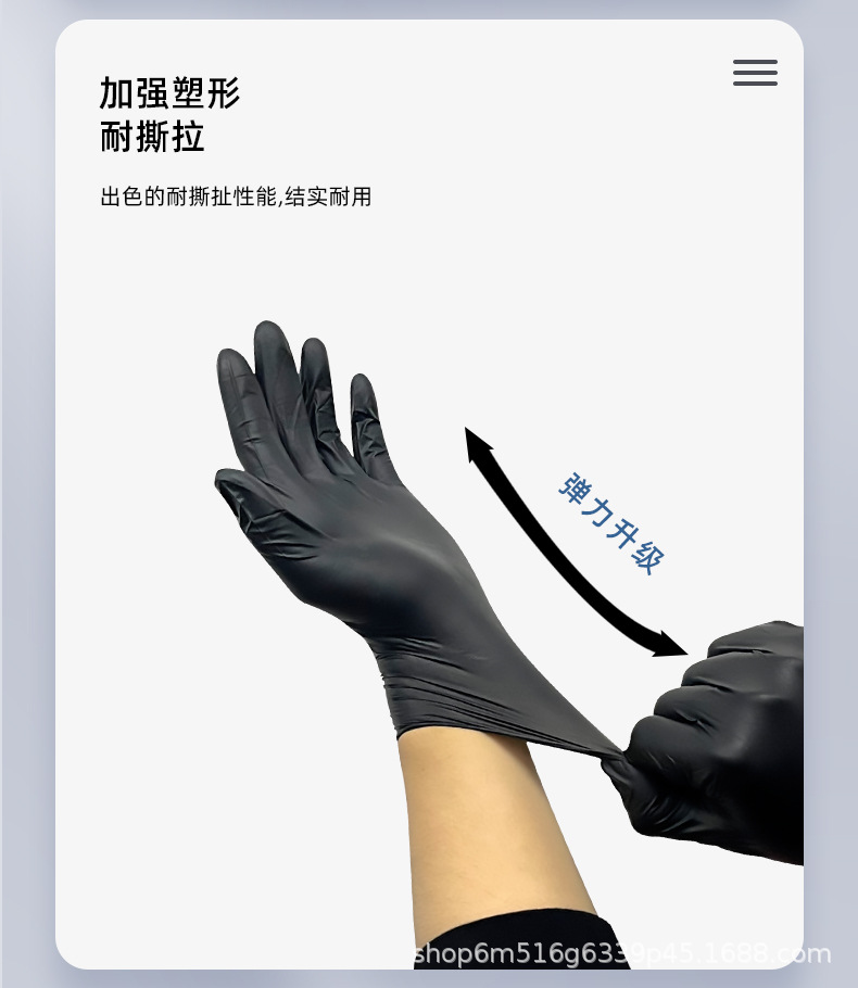 详情黑_05.jpg