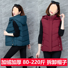 New style of middle-aged and elderly vest mother suit large size horse clip plus velvet vest fat 200 catties down cotton vest jacket