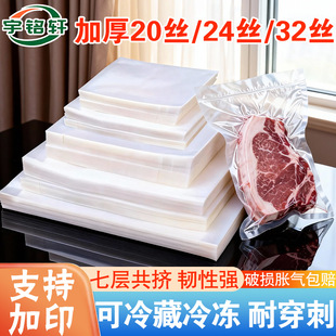 �Ӻ�32�z���D��մ����l�������ʳ�uζ���b�����r�i�r͸���ܷ��