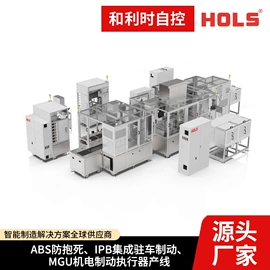 电子产品制造;点胶设备;汽摩制造