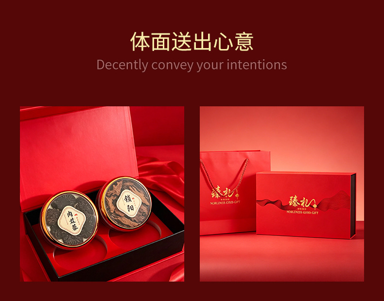 Black Maca Dried Slices 250g Gift Box Yunnan Maca Lepidium Meyenii Traditional Tonic Herb for Cooking overview