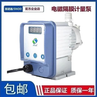 늴Ÿ�ĤӋ���ü�ș����ˮ��ˮ��������������ϴ܇Һ���|��Ͷ�ӱ�