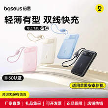 ����籦c��֤�ɷɻ�����˼���ĳ�6�º����������Դ��߿���ƶ���