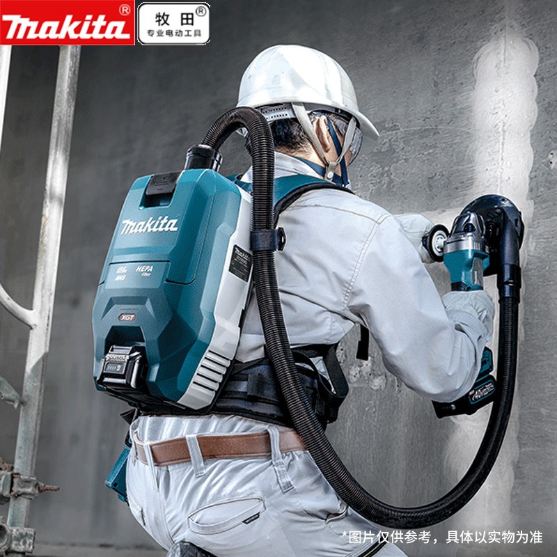 牧田背负式工业吸尘机吸尘器VC009G锂电充电电动无线除尘集尘器蓝