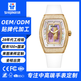 ��Ʒ�ʯ������z�펧��ʿʯӢ䓱� �r���p��С�������ֱ�Ůʿ