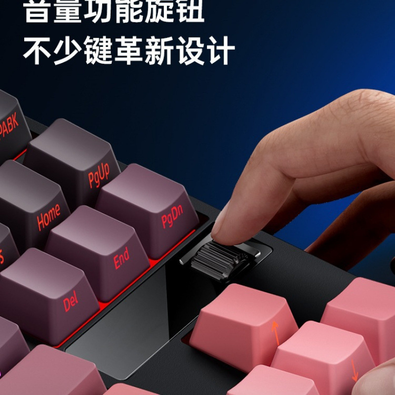 Customized Mechanical Keyboard Gasket Structure Wireless Three-Mode E-Sports Game Office