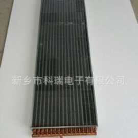 河南KRDZ河南供应翅片蒸发器图片规格型号销售