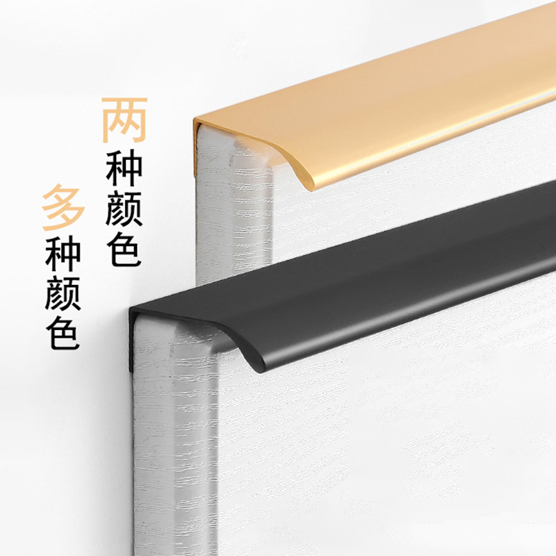 Kasuo Punch-Free Invisible Black Handle for Wardrobe Doors, Modern Minimalist Hidden Edge-to-Edge Cabinet Door Pull