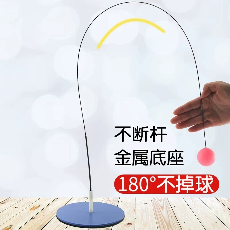 Elastic soft axis table tennis trainer for solo practice children's ping-pong toy for home use fitness Huai Shi Huai Shi