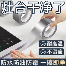 ���p�N�N��ˮ�۷�ˮ�N��̨�͸ߜ��X���z��ˮ�ؓ�ˮ��߅�l�ܷ�e��