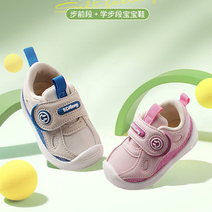 ��ͯͯЬ���＾�¿�W��Ůͯ�W��Ьܛ���\��Ь�Ќ����C��Ь2778