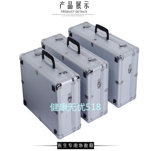 �tԺ�C�����X�Ͻ𼱾�����𑪼���У܇ș����ƃȿ�܇�d����