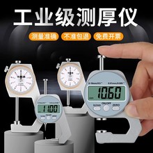 Θ˿߸߾С͎@Pyں䓹ȼСǧֳ