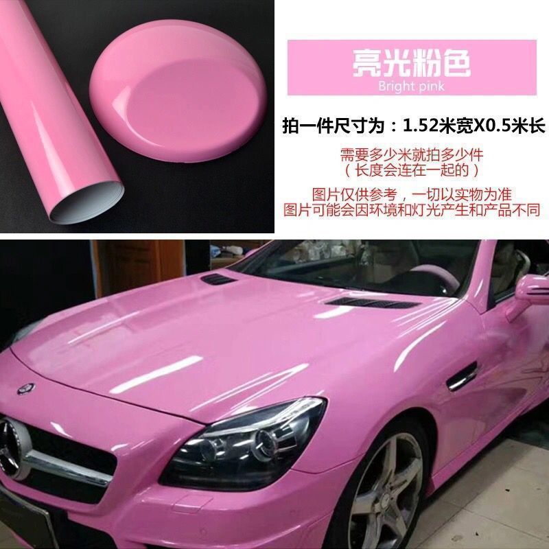 汽车改色车膜碳纤维贴纸自粘磨砂改色车膜改装车顶膜摩托车车膜厂|undefined