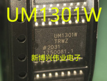 ADUM1301WTRWZ55 UM1301W ���ָ����� SOP16 �ֻ�