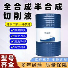 ȫ�ϳɸ���������Һ�X���ӹ��ߝ������ѭ�h���|