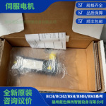Schneider. BSH0551P11F2A BSH0551P12A1A 伺服马达 全新议价