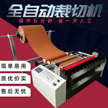 Ϟ����X�Д��C  Ϟ���ü��C늄ӷֲÙC Ϟ����䓵��Д��O��