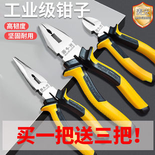 �ϻ��Q���b�������Q䓽z�Q�Iһ����늹��Q�Ӵ�ȫ���޹��߼����Q��