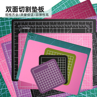 A4�и�� PVC�и�|�� �鵶�� ����� �V�����ģ��