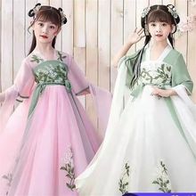 儿童汉服中国风七分袖女童古装超仙公主裙唐装小女孩春夏款套装