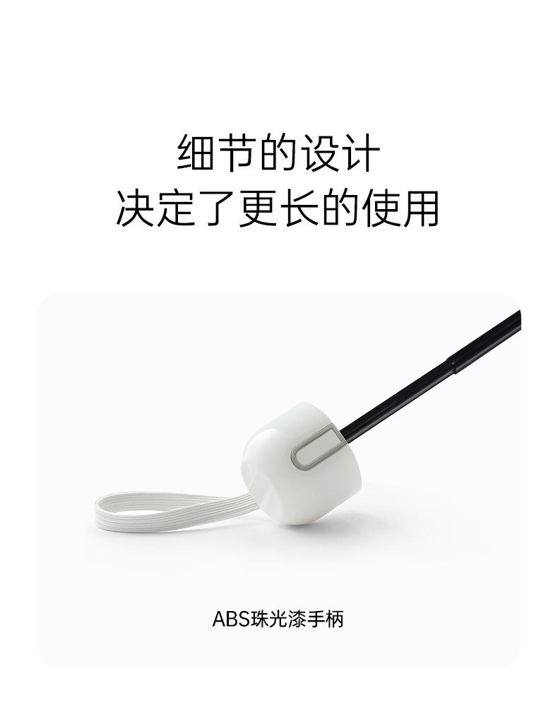 详情页(完)_15.jpg