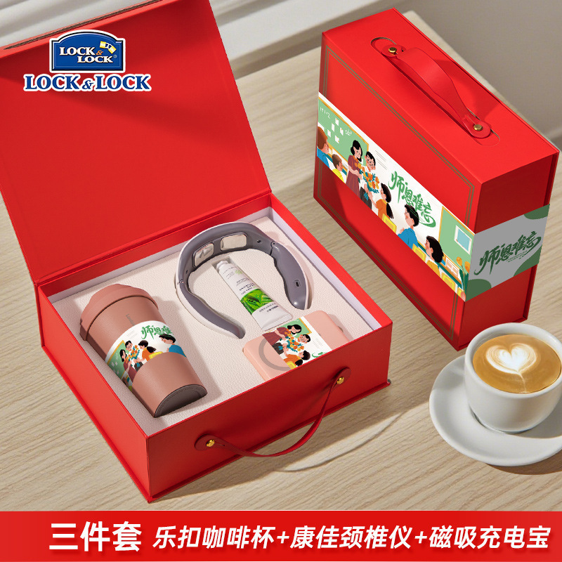 教师节礼物送老师实用礼品制logo高档教师节伴手礼套装感谢师恩|undefined