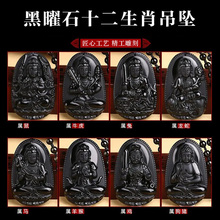 ����ʯ���������ʮ����Ф��������_ǧ���^���п�S��ֱ�N