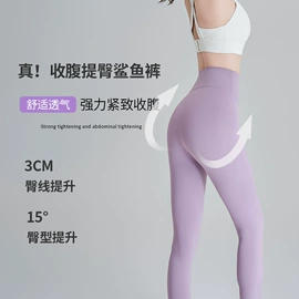 瑜伽服;牛津布袋;户外休闲衣裤