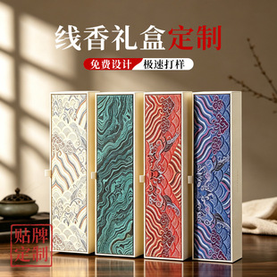 ����� ̴��� 40�˾���� 50g����P��ͨ�ð��b�� �F؛һ���N��