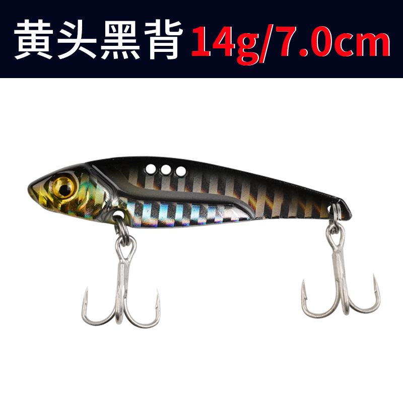 Metal Blade Baits VIB lure spinner Baits baits Fresh Water Bass Swimbait Tackle Gear