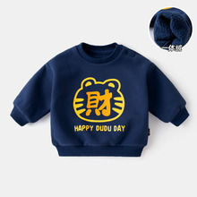 韩版童装2025冬季新款女童卡通加绒卫衣儿宝宝保暖长袖T恤外套