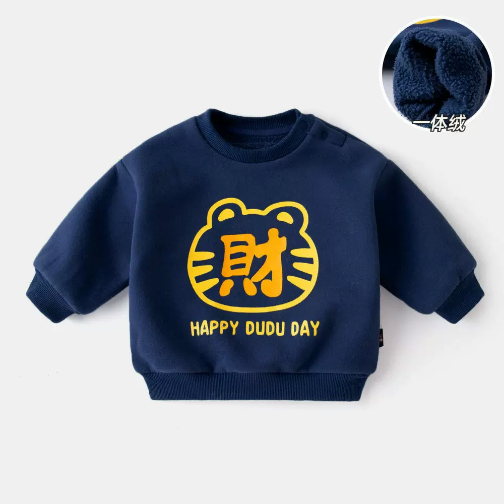 韩版童装2025冬季新款女童卡通加绒卫衣儿宝宝保暖长袖T恤外套