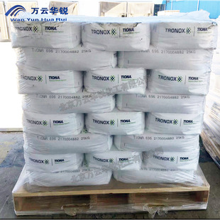 ���Z�������TiONA696����;��tʯ��⁰׷��Ȼ����߰׸߰׶�