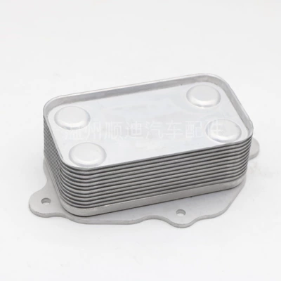 Tax-Included Price Car car radiator