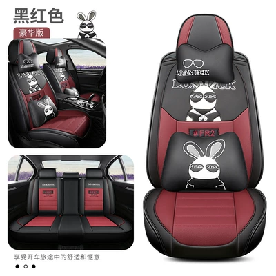 Car Supplies Cross-border Amazon New – Four Seasons Pad - black-and-red-deluxe-version-3