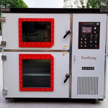 真空注型机（复膜机）手板模型制造快干环保高效恒温全自动注塑机